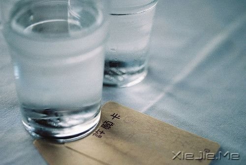 晚安心语:习惯了寂寞之后,一个人就是全世界 (9)