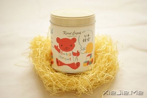 微笑,原谅,遗忘,然后继续向前 (3)