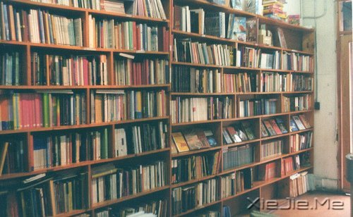 文字:成长的味道 (1)