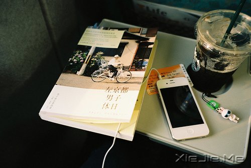 梁文道:关机的生活才是正常的生活