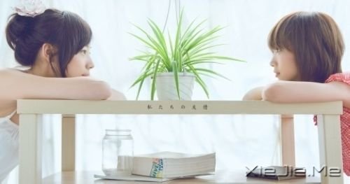 我亲爱的闺蜜 (5)